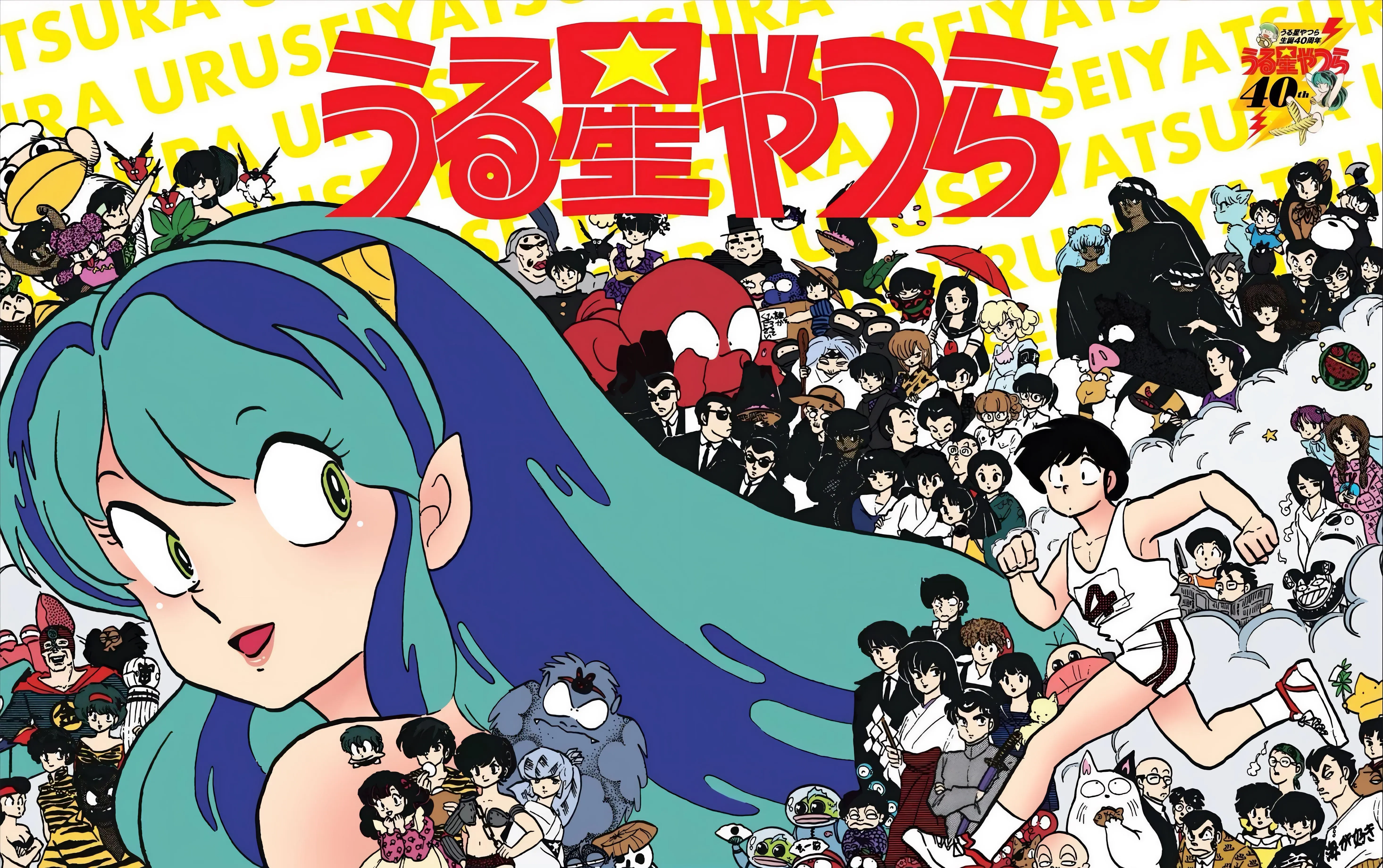 Form cover
