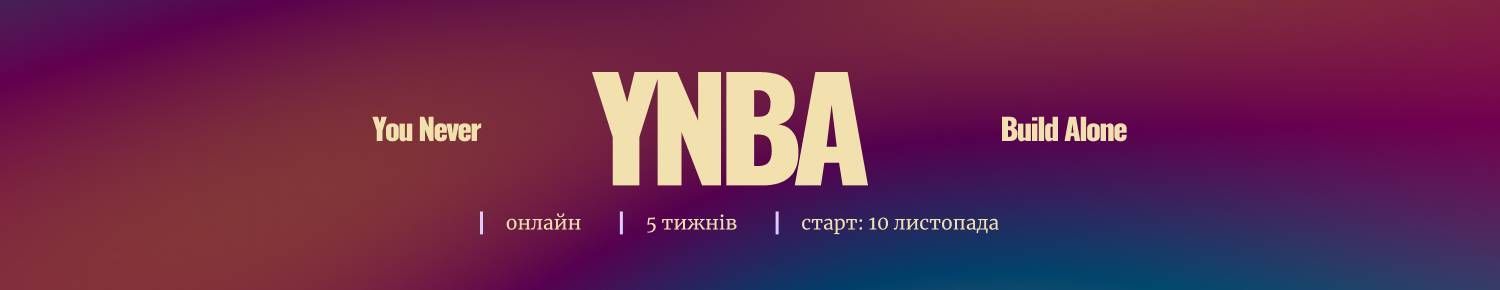 Form cover