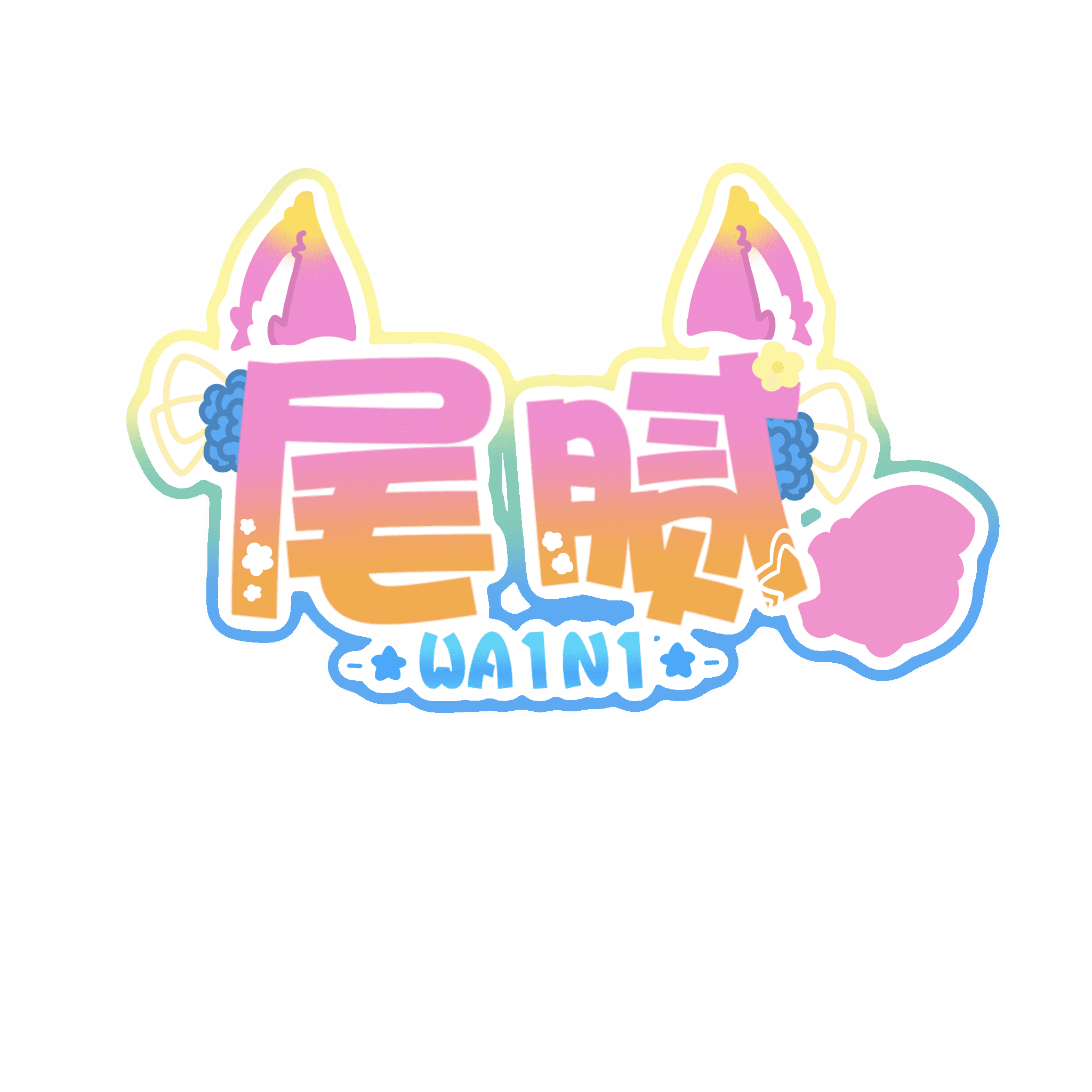 Form logo