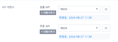 https://storage.tally.so/c1fb8dd9-31a1-48e5-9e46-fc9ad964ece7/Screenshot-2024-12-16-at-3.40.19-PM.png