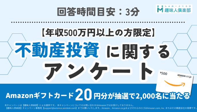 https://storage.tally.so/c3514129-9a82-4d7f-8636-5a2859e42b13/GAtekunorosisuhana-2-.png