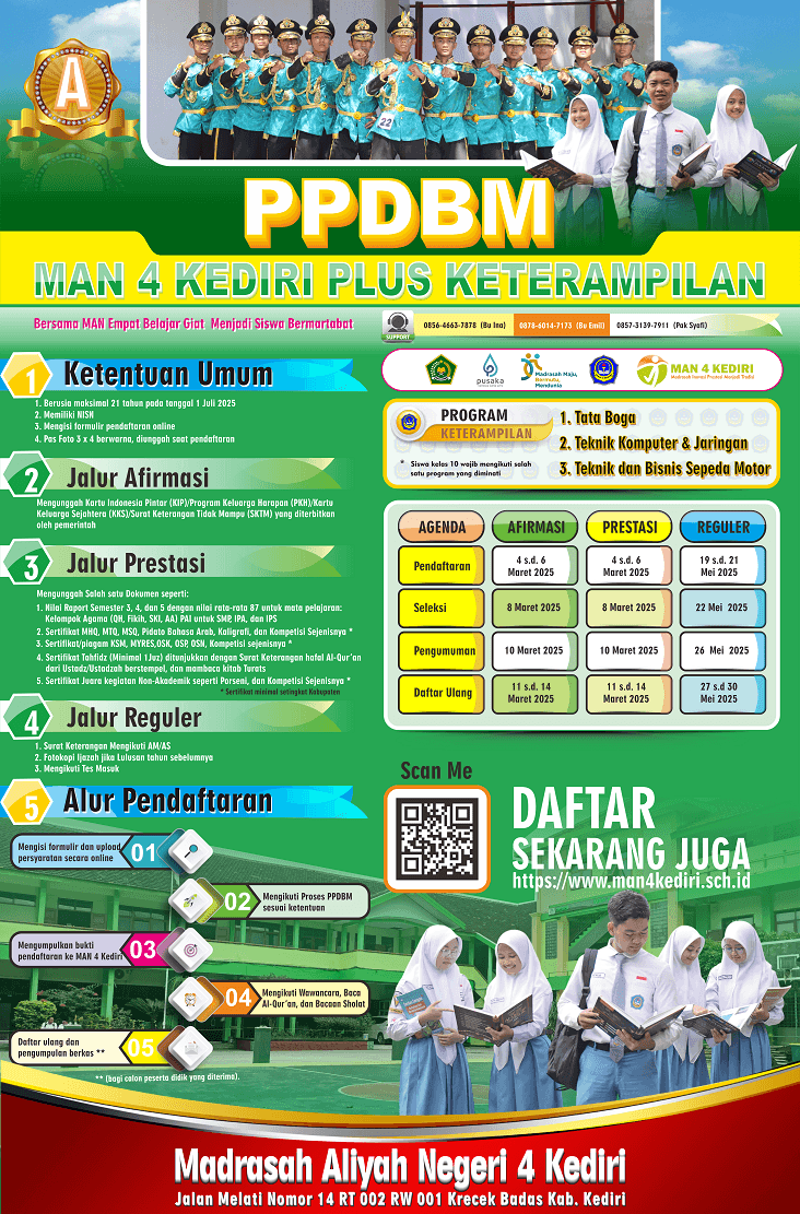 Form cover