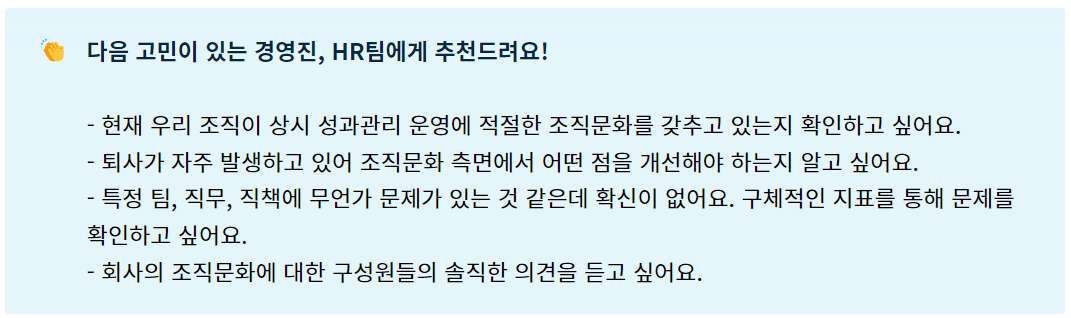 https://storage.tally.so/c5c48a8e-8df6-4b8d-8da0-286d38fbd564/jojigmunhwa-jindan_sebu.png