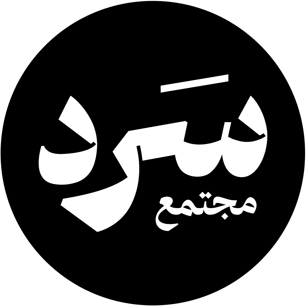 Form logo