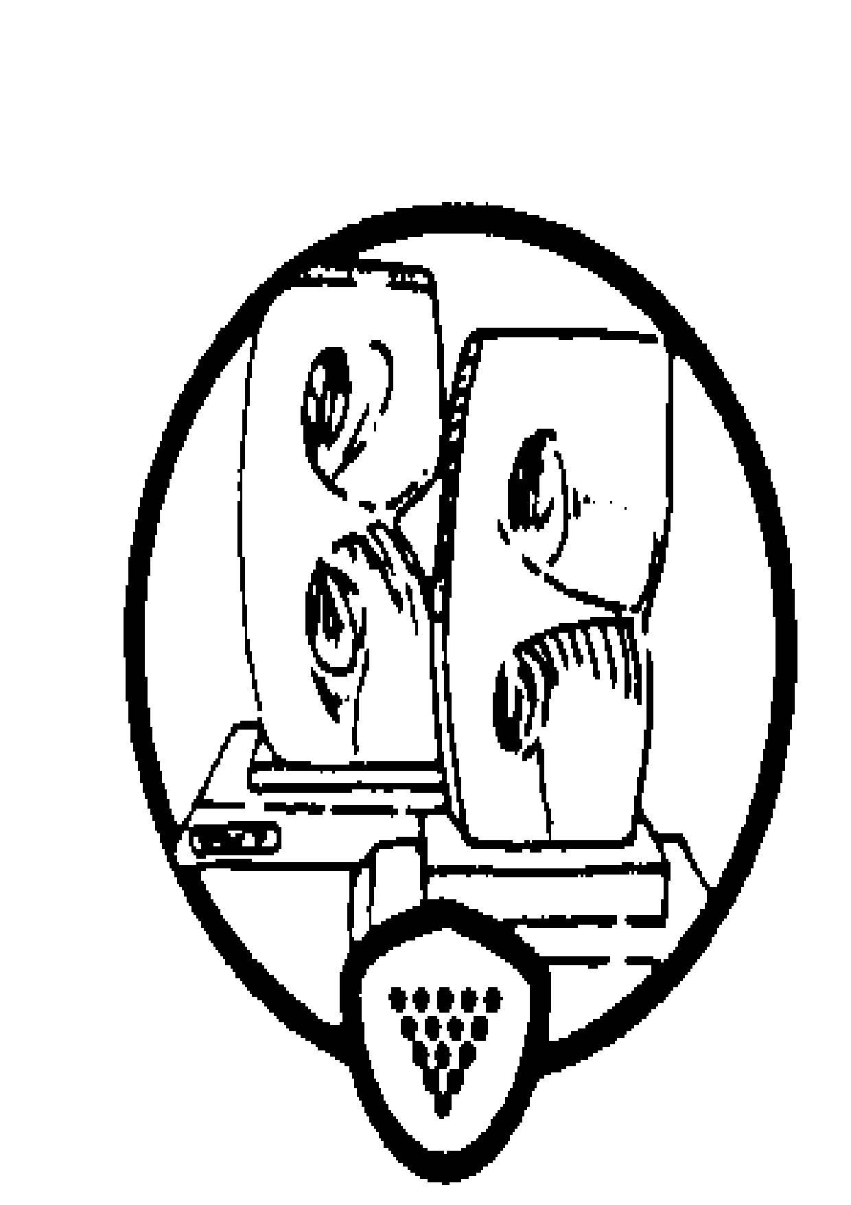 Form logo