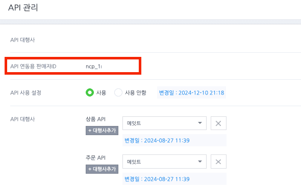 https://storage.tally.so/c81269e7-20bc-44d2-b621-b43ba12413e2/Screenshot-2024-12-16-at-3.43.27-PM.png
