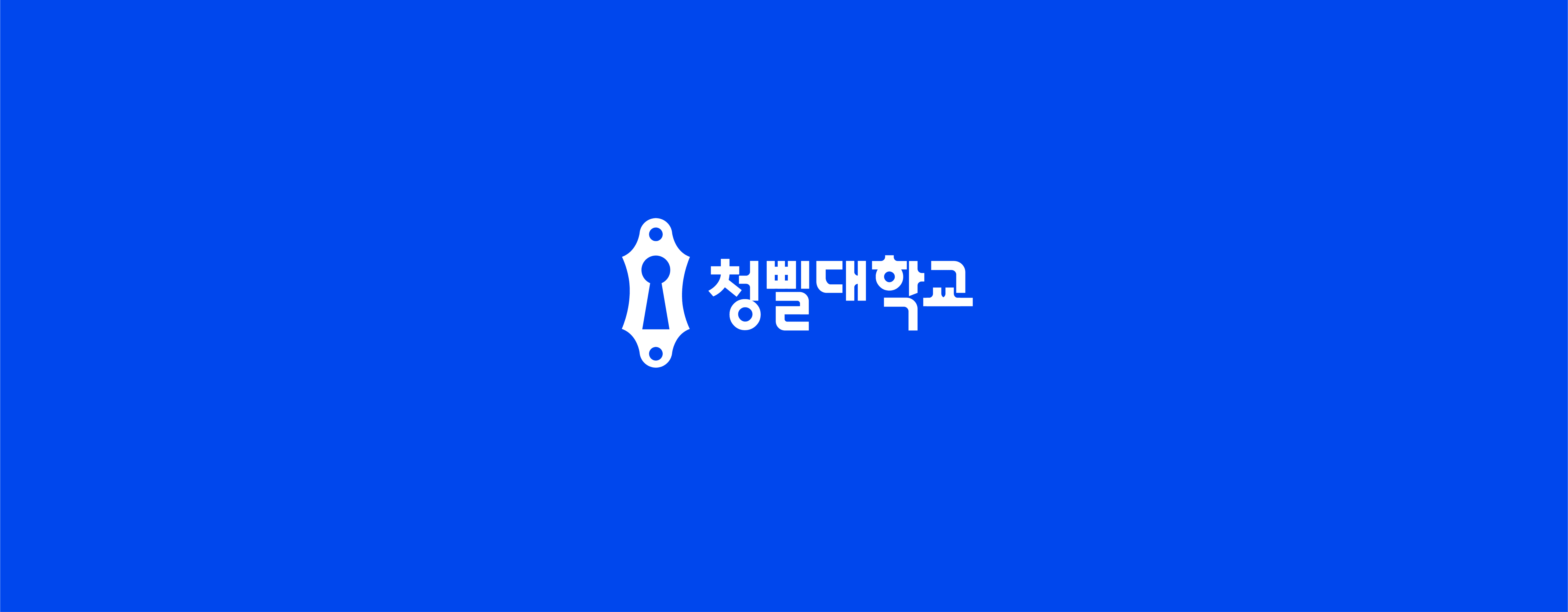 Form cover