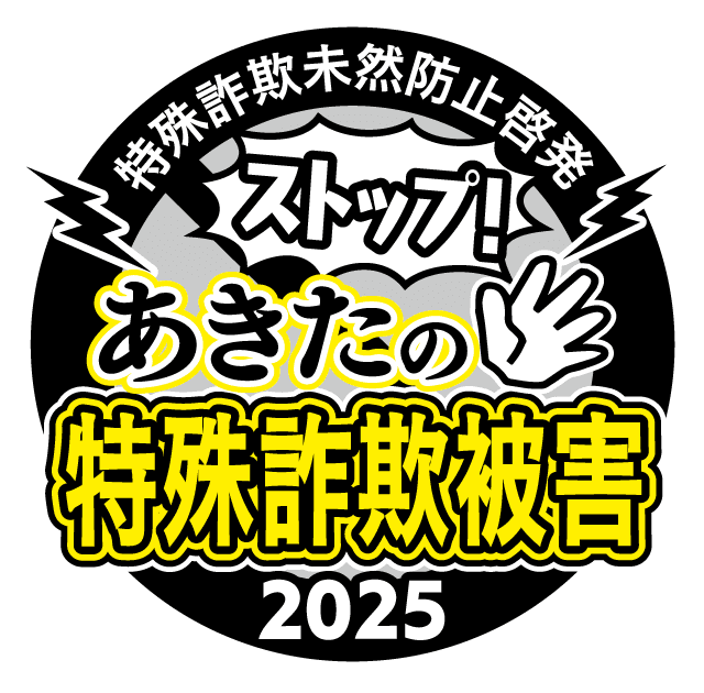 Form logo