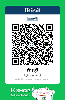 https://storage.tally.so/ca2cd2e3-1a25-44b6-a5cc-6d4ec8581509/QR-Beat.png