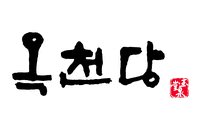 https://storage.tally.so/caedd29d-1ac5-4836-8769-8146f9eb54fa/ogceondangrogo_small.png