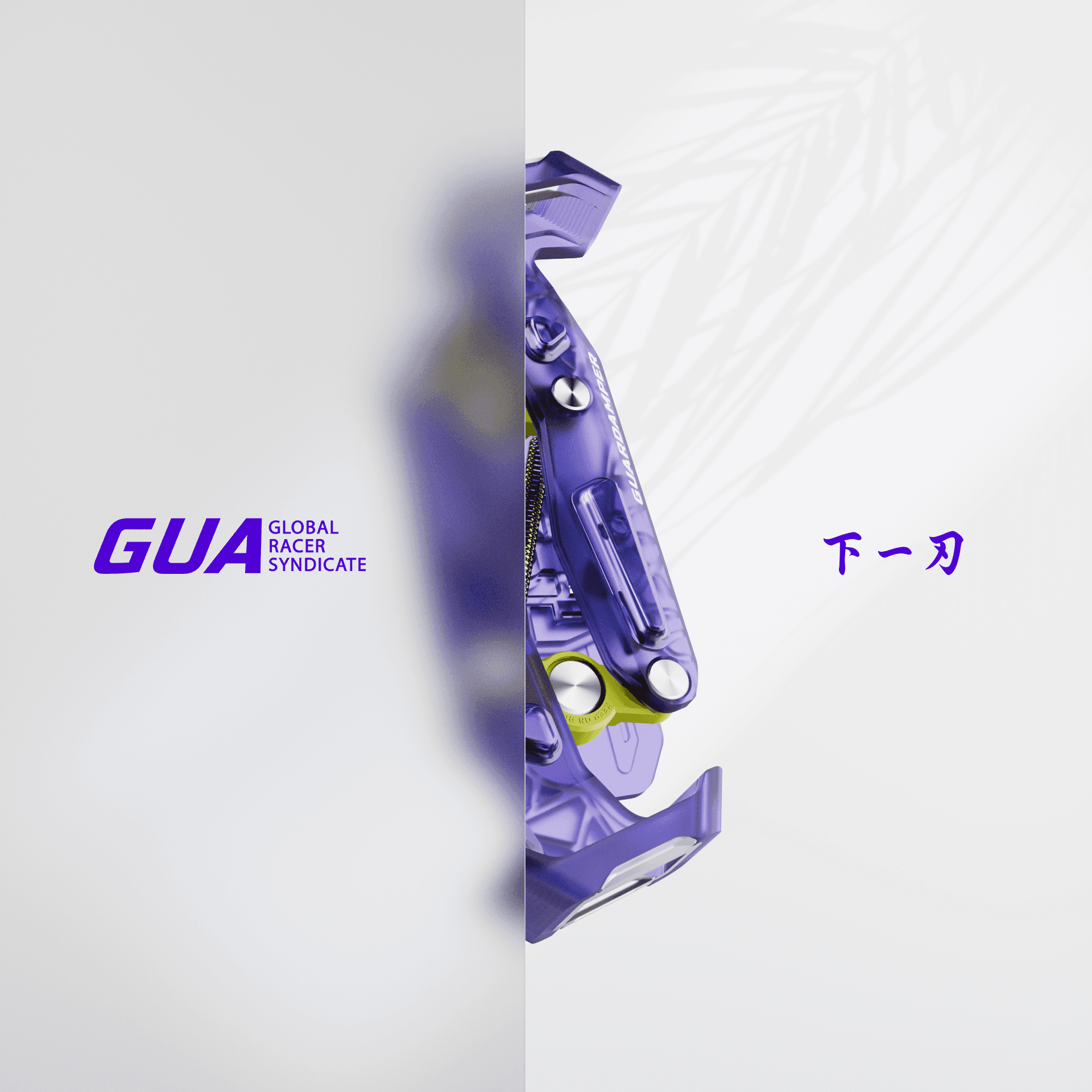 https://storage.tally.so/ccefa0a5-dd7b-4d89-b573-8018541d4c4e/purple2.png