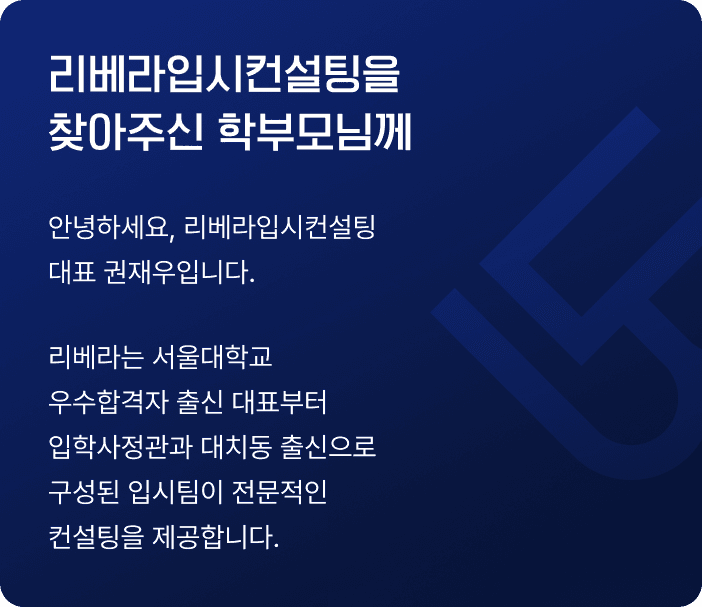 https://storage.tally.so/cd11d2bb-3270-42b1-b930-36d1ca88e6eb/pyeonji-New.png