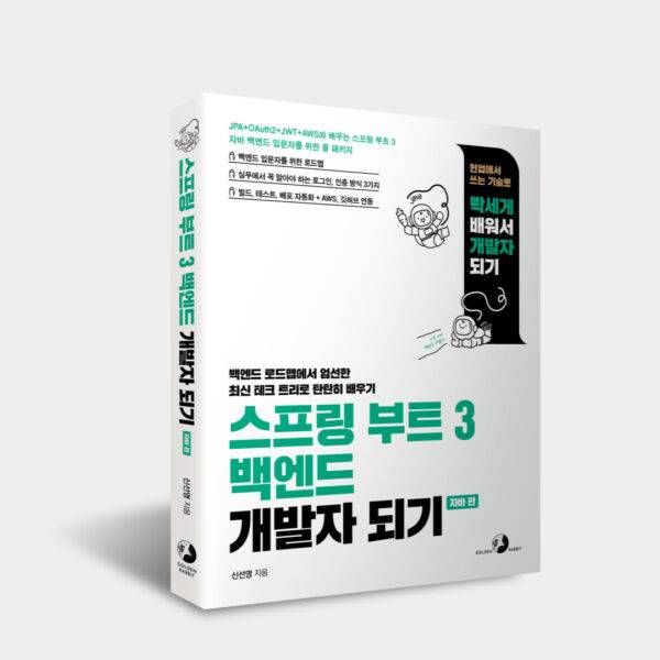 https://storage.tally.so/ce0e2f49-6dc8-4a9c-b110-c45e5b173994/pyojibaegyeongsaeg-001-600x600.jpg