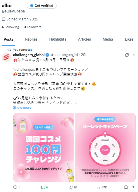 https://storage.tally.so/cf33ffe9-9c12-4cae-9b7b-2b6f2d644bc8/KakaoTalk_20250522_154755184.png