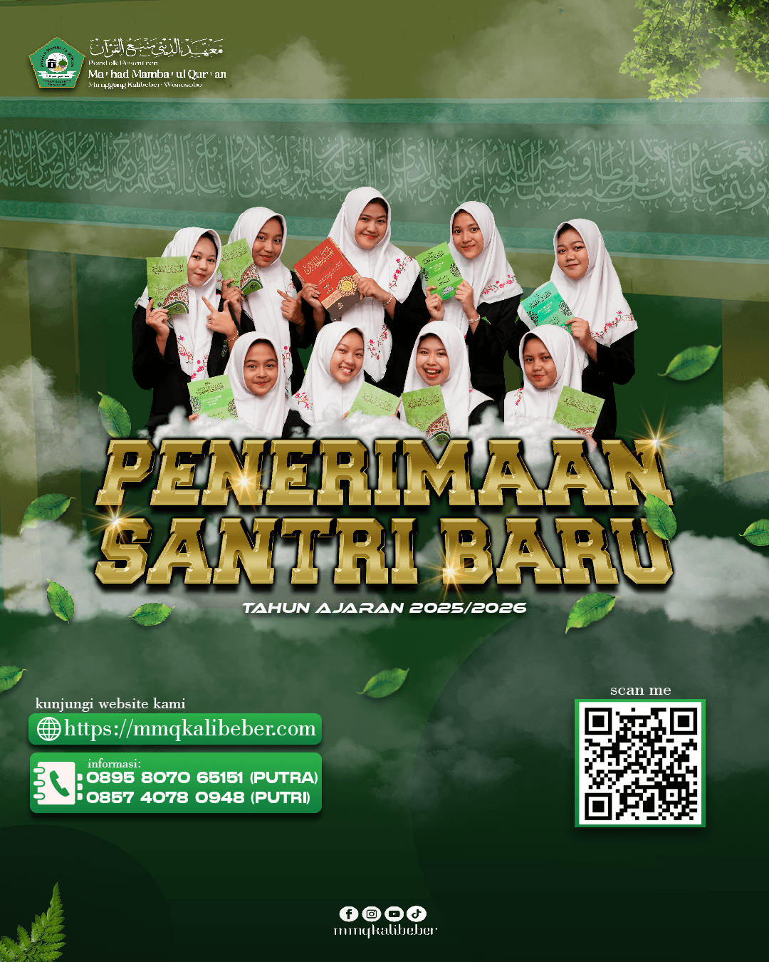 Form cover