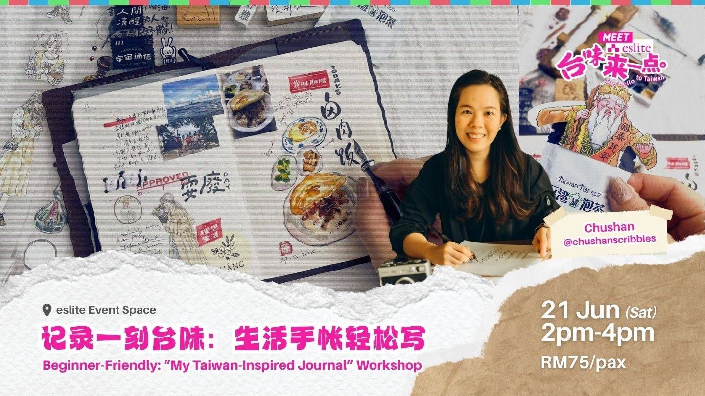 Form cover