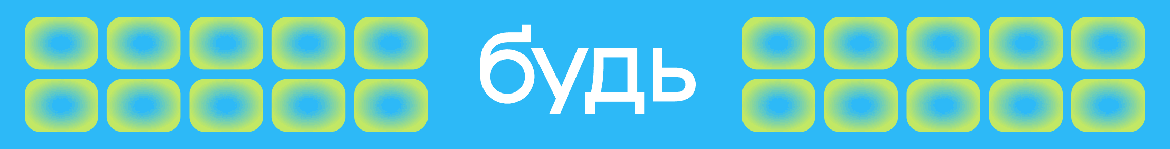 Form cover
