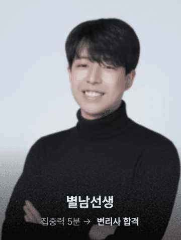 구독자 4000명 당시 월매출 1500만원