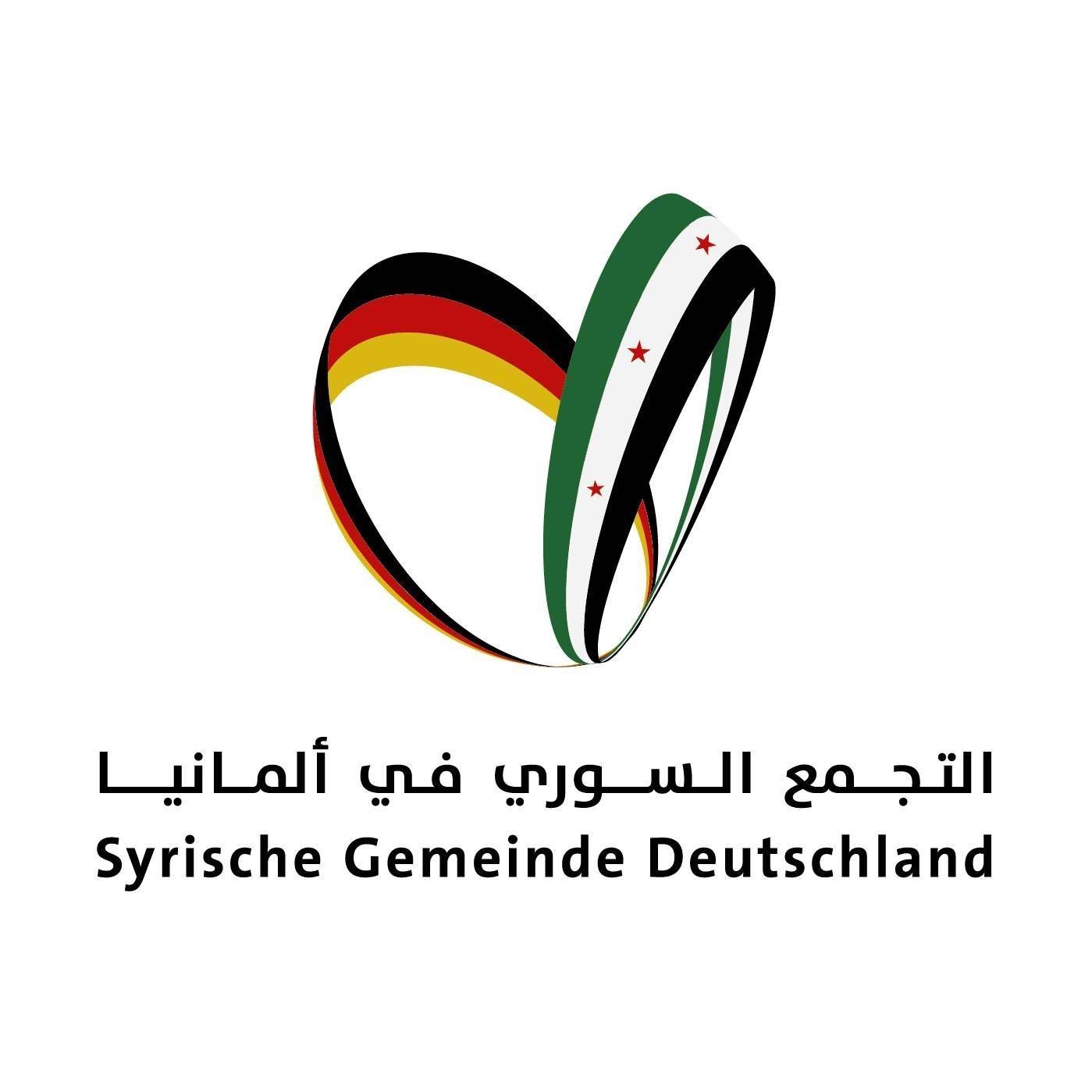 Form logo