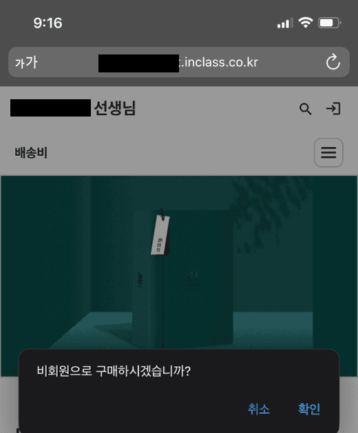 https://storage.tally.so/d56a9e98-fb61-4f9c-b3ff-512f304f8cfb/geurim112.png