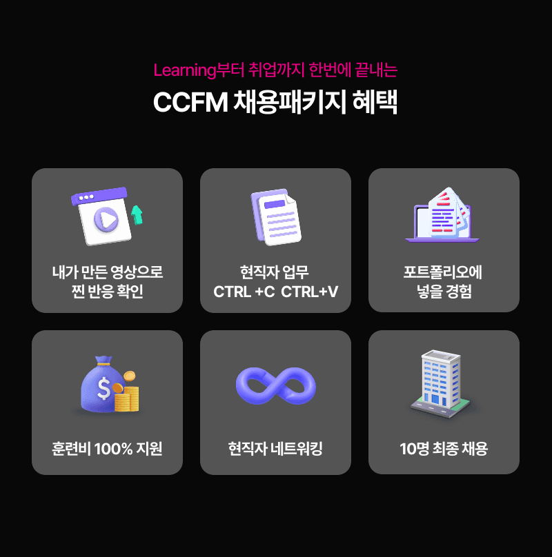 https://storage.tally.so/d7f036f4-d166-4a90-87d3-84044a6acc76/syospomcaeyongpaekiji_3gi_04.png