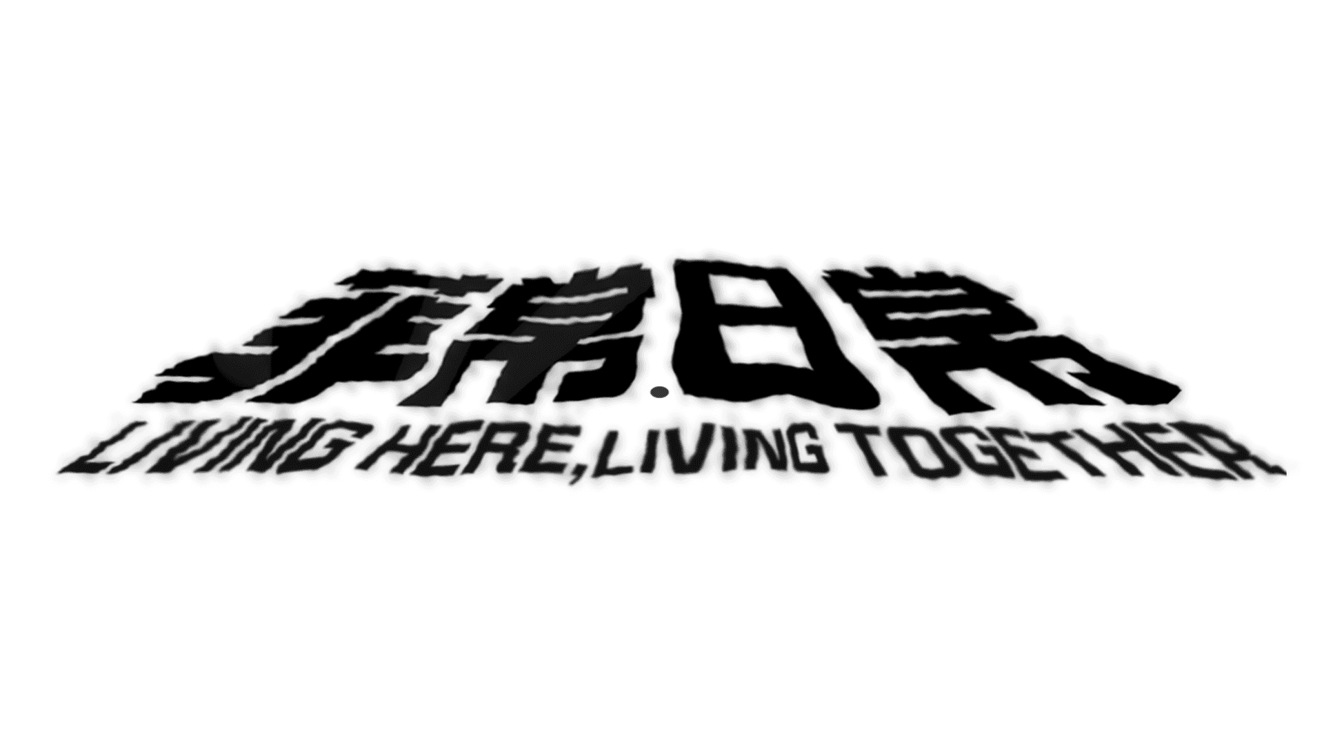 Form logo