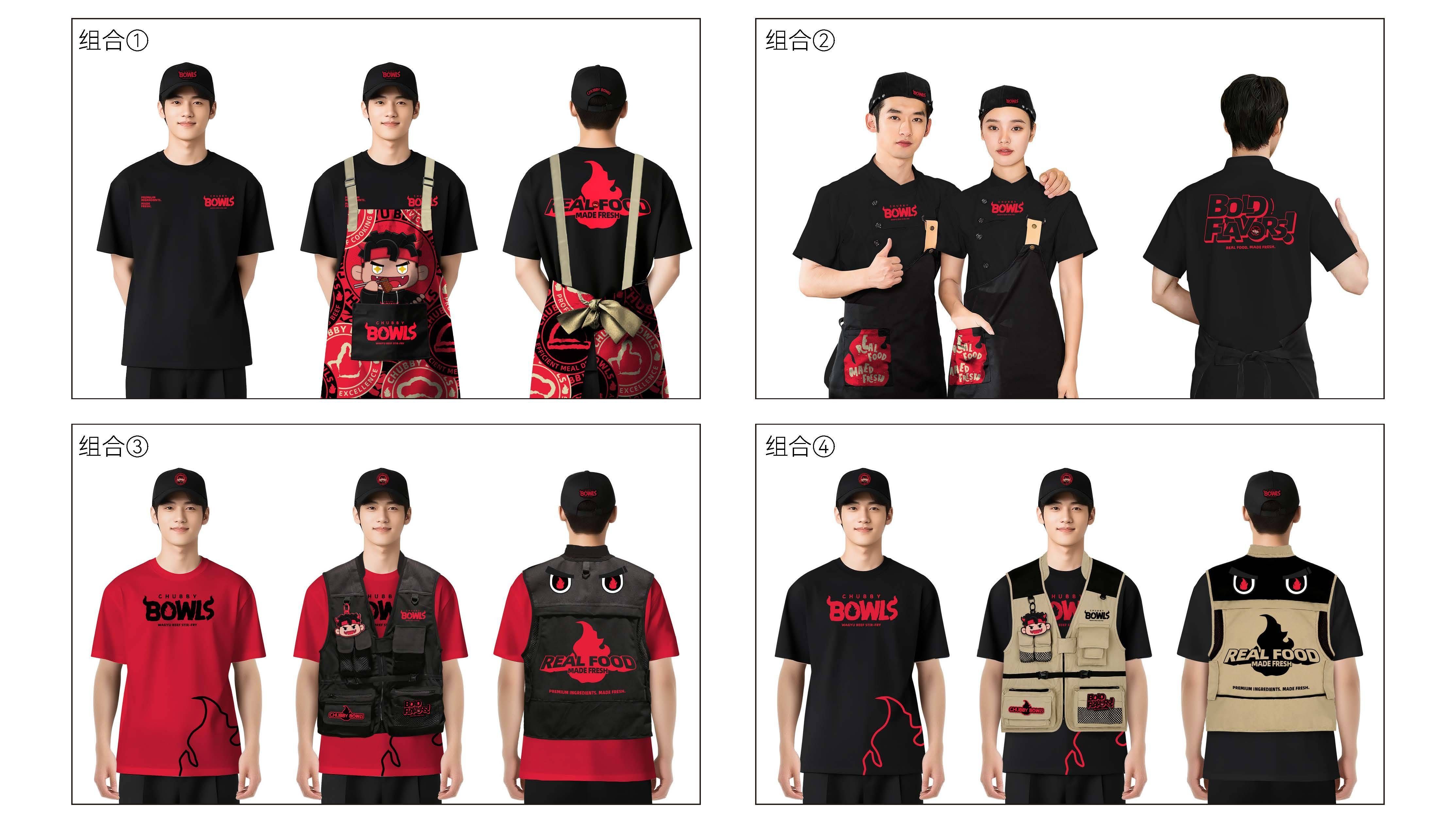 https://storage.tally.so/dacc41a9-61fe-48df-84bd-d85749b21f29/0806-Niu-Xian-Sheng-Gong-Fu-She-Ji-V11_Page_16.jpg