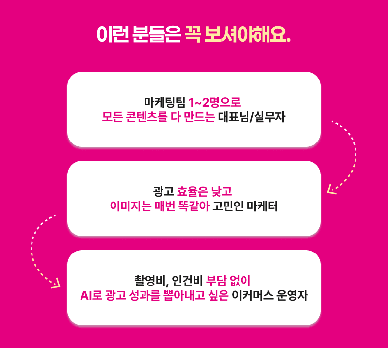 https://storage.tally.so/dd395d88-577d-474d-81fa-b6083de5929f/webina_daesang.png