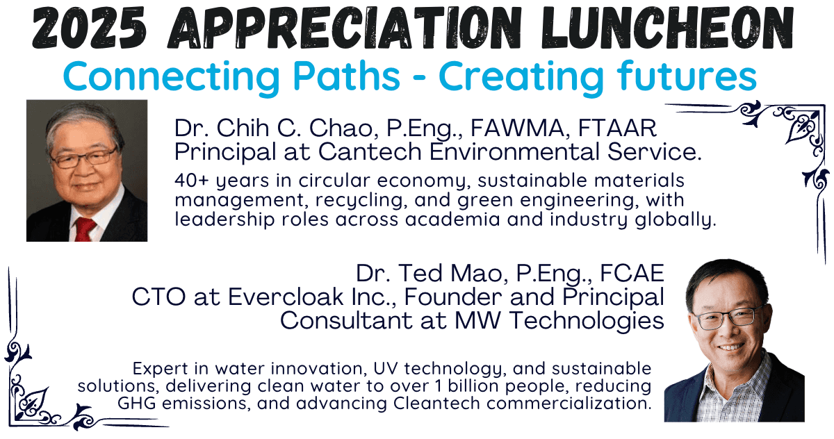 https://storage.tally.so/dd5e8a84-2129-4a40-8ea4-1f9323cf8d6a/Small-Poster---CCEMP_2025_Annual_Luncheon.png
