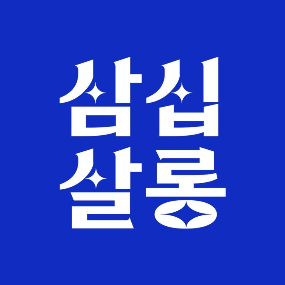 Form logo