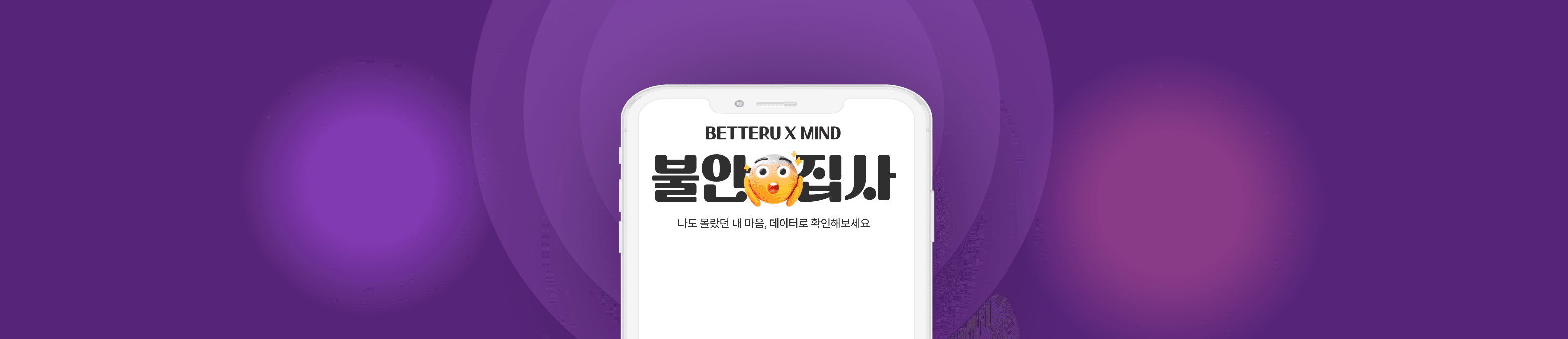 Form cover
