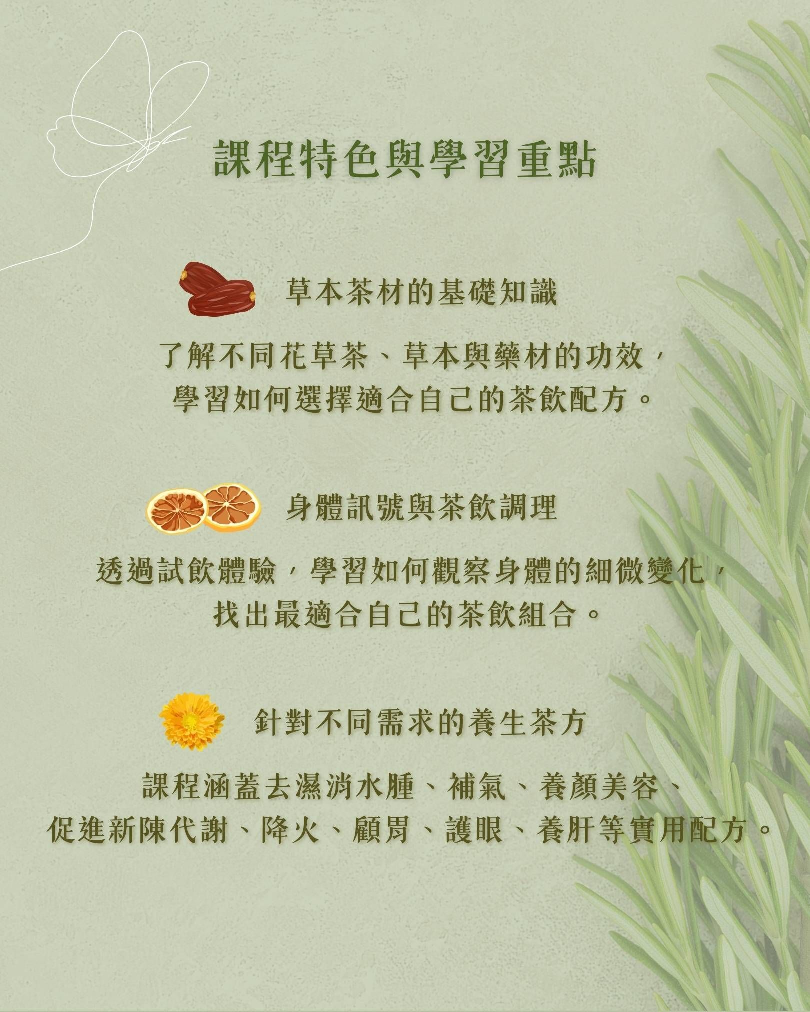 https://storage.tally.so/e060cdb5-3061-4e18-9402-aa7a90e950fd/4-2-.jpg