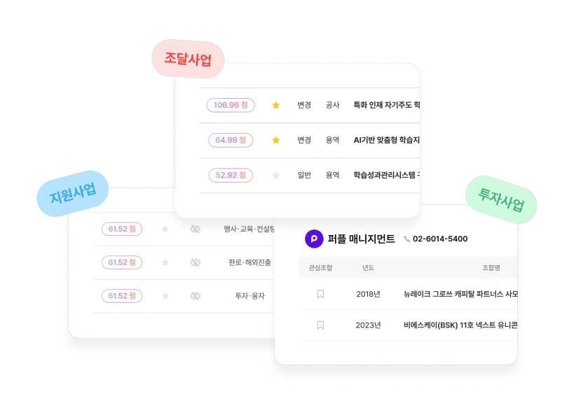 https://storage.tally.so/e16db04e-bdd7-49b6-a6cd-f74711dccb41/hwamyeon-kaebceo-2025-04-30-172730.jpg