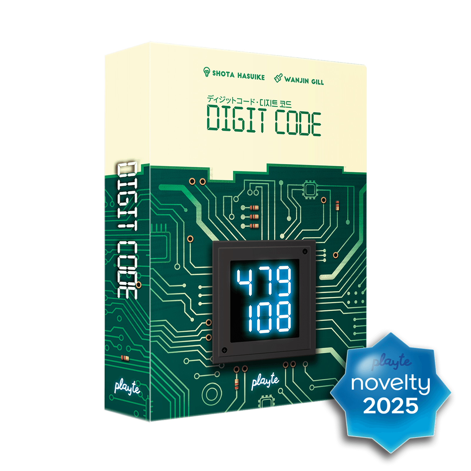 https://storage.tally.so/e20fb0ee-42fa-49cd-b7bf-b97feb96d0a9/DigitCode_N-thumb.png