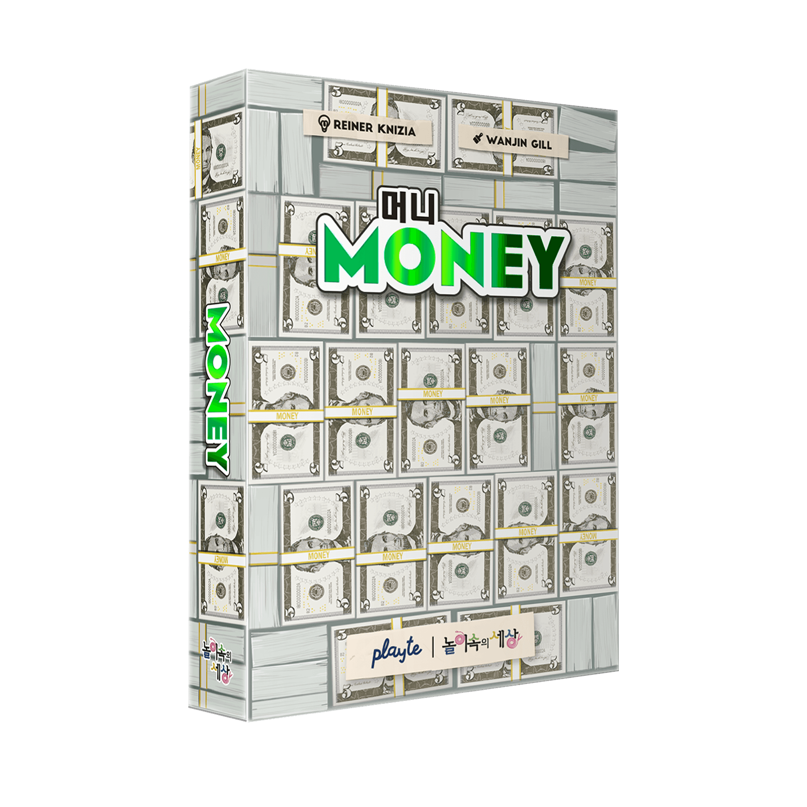 https://storage.tally.so/e2a4fe33-220a-4887-832c-276c0abbc909/money_2023_thumb.png