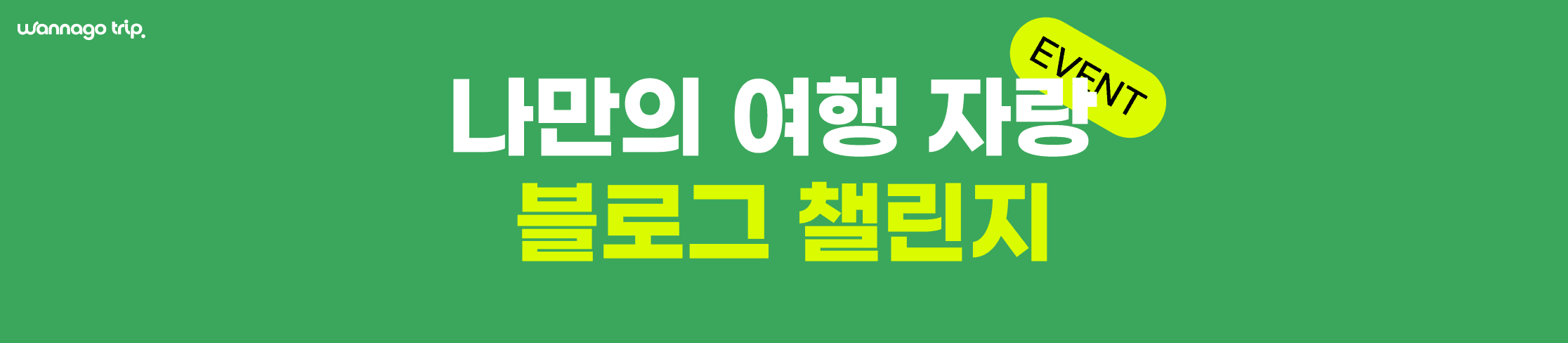 Form cover