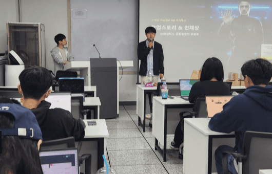 https://storage.tally.so/e4e7a32f-ca45-4887-9398-a2e58433e81f/seukeurinsyas-2025-01-14-ohu-11.34.12.png