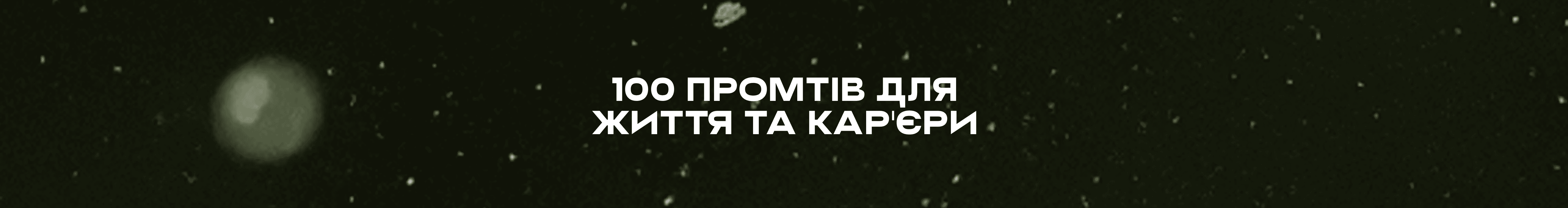 Form cover