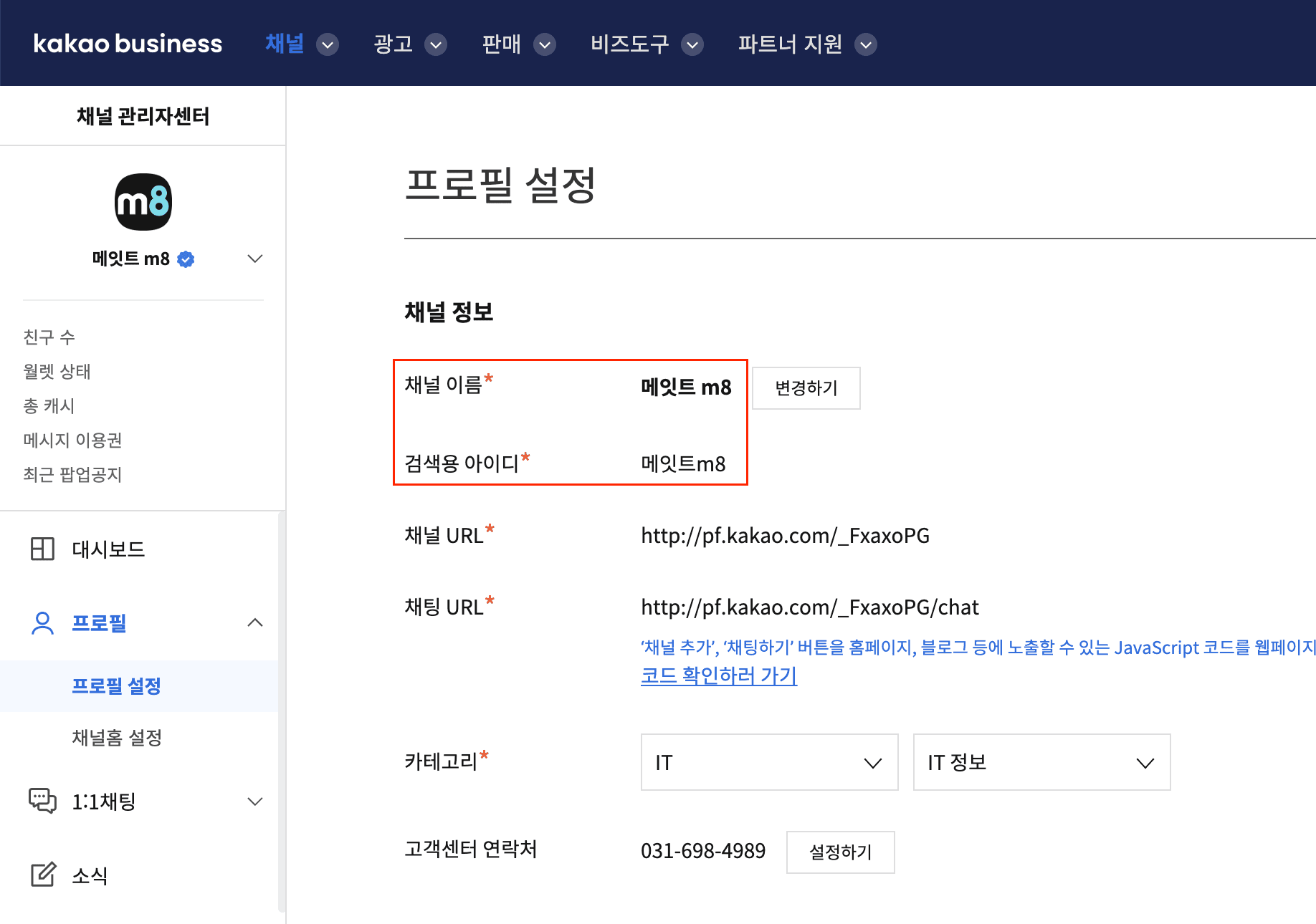https://storage.tally.so/e5ad80ab-f943-4bf6-9c57-37b537430b81/Screenshot-2025-10-02-at-4.52.45-PM.png