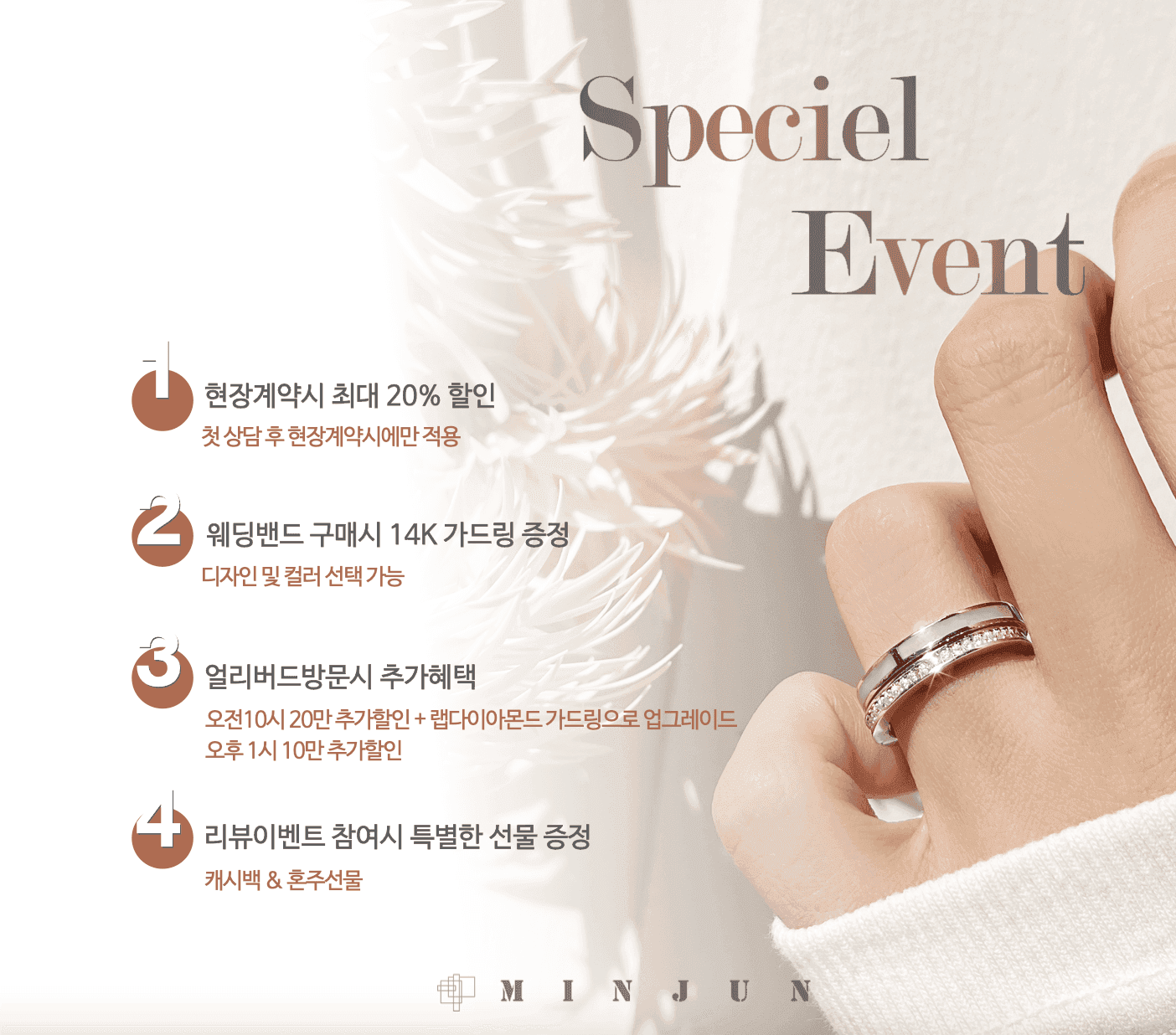 https://storage.tally.so/e6f64f96-63b8-41b1-878d-41b6ad192d5e/seukeurinsyas-2025-06-24-ojeon-10.16.20.png
