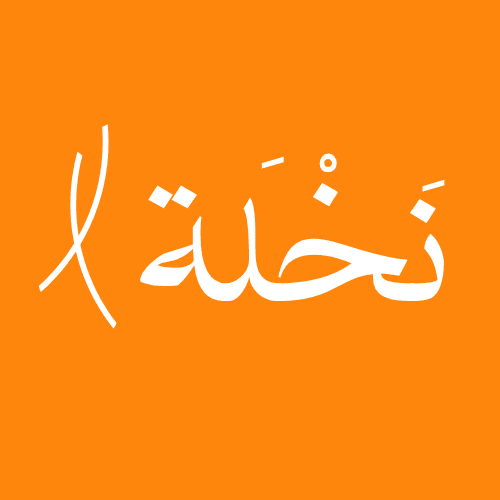 Form logo