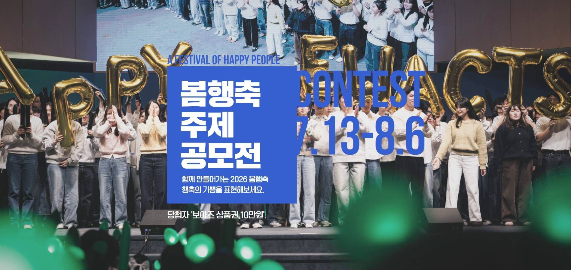 https://storage.tally.so/e76e274e-9ab6-43d7-85ca-3a69326f48b1/KakaoTalk_Photo_2025-07-11-11-50-12.jpeg