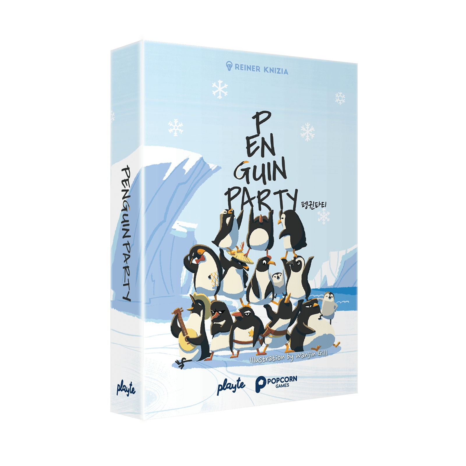 https://storage.tally.so/ec3a76ab-2d6d-4290-9337-03229a8d8c26/Penguin-party-1-.png