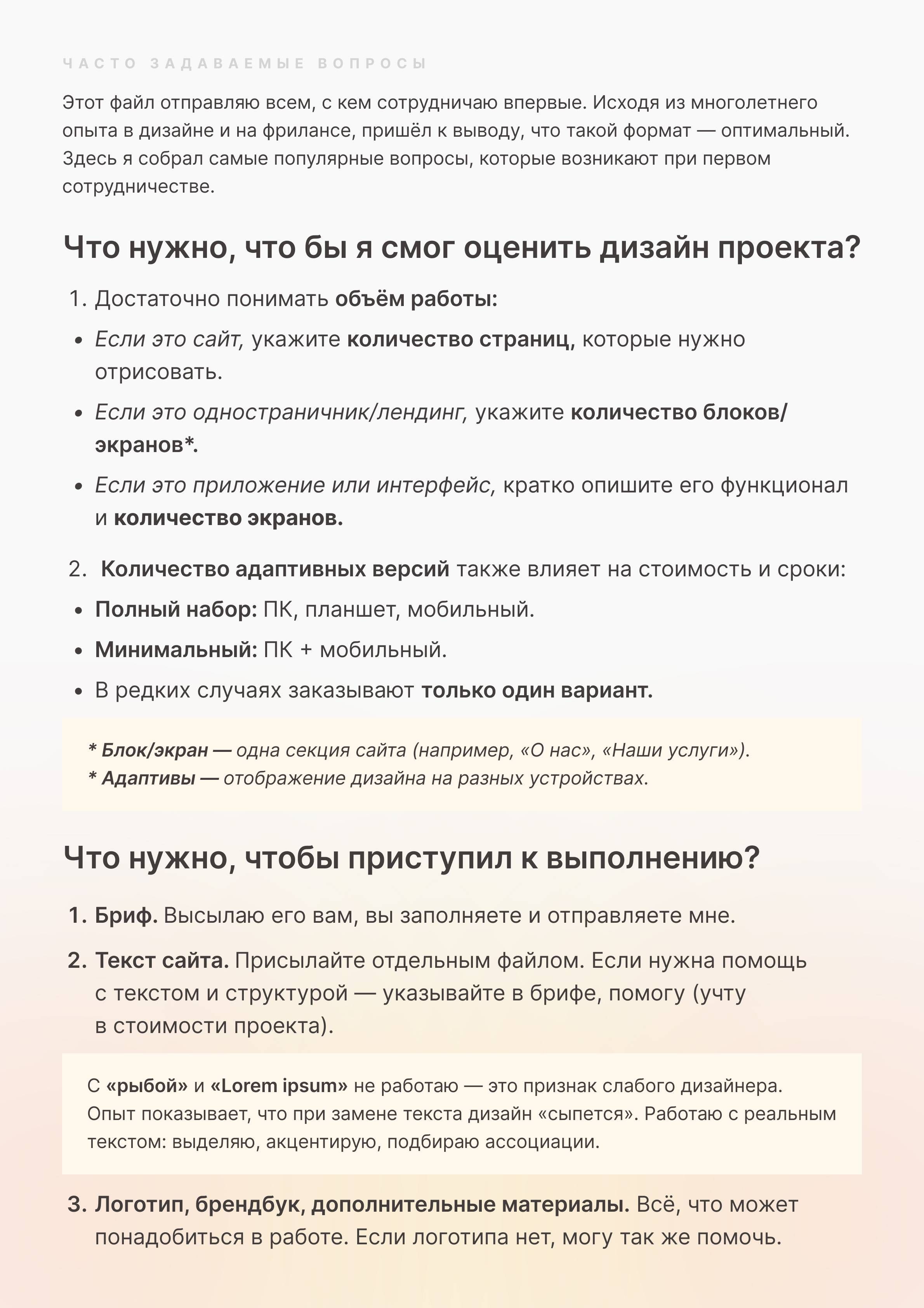 https://storage.tally.so/ecd704da-e0c2-4d7a-a046-ab53820da7c7/1.jpg