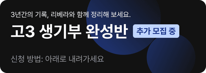 https://storage.tally.so/ed15d8c1-8299-49bc-888b-8c94651f11d6/go3majcum-02.png