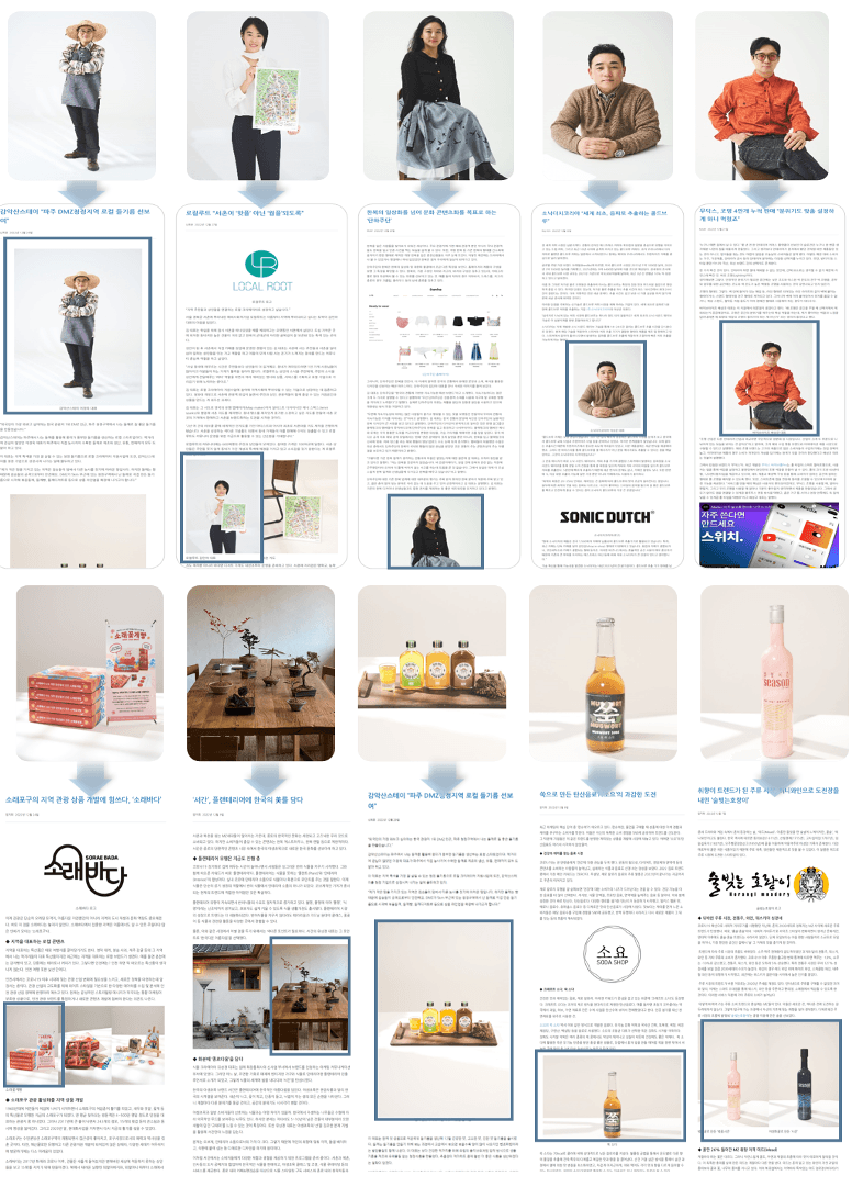https://storage.tally.so/ed723bd4-9ef7-4779-915b-81594ed10a58/seutyudiocwalyeong-03.png