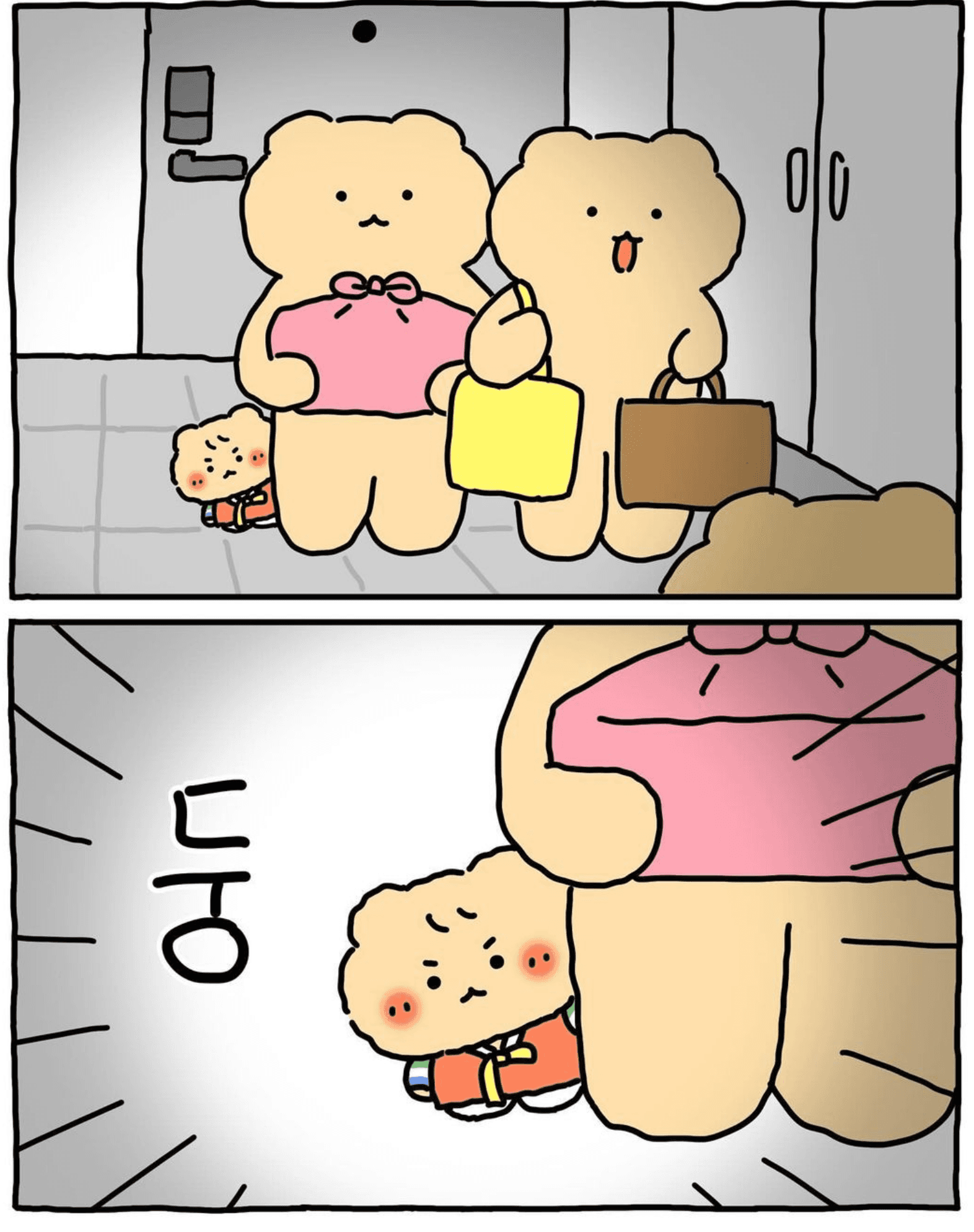 https://storage.tally.so/ee8886a6-45ff-45b8-9c1b-f51fd0de3f7c/seukeurinsyas-2025-01-13-ohu-5.55.49.png