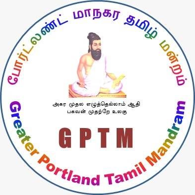 Form logo