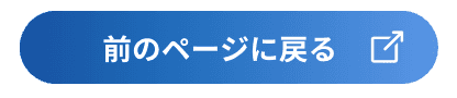 https://storage.tally.so/ef8a0706-2d67-4fc6-99c3-ac64b560662d/sukurinsiyotuto-2024-10-17-23.32.31.png