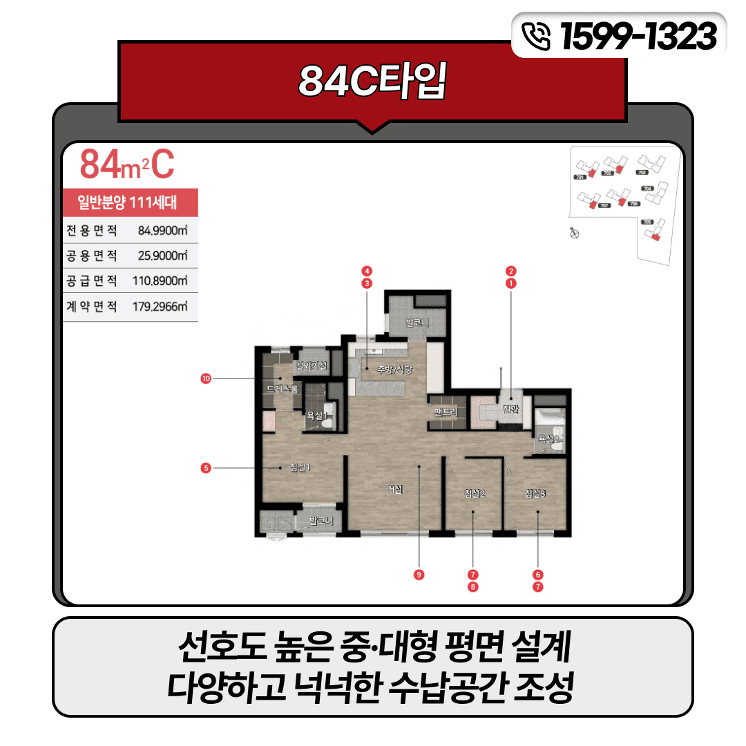 https://storage.tally.so/f0ccf9ef-f0e5-4e25-a40a-2c29b827ffb0/8-3.png